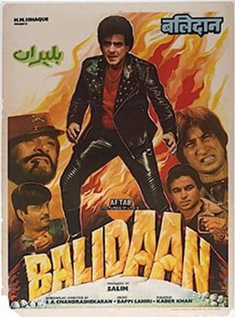 دانلود فیلم Balidaan 1985 دوبله فارسی بدون سانسور