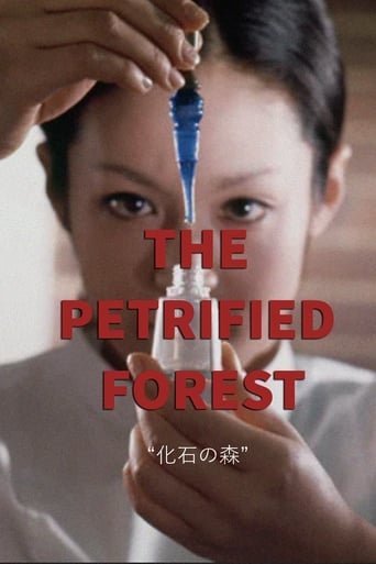 دانلود فیلم The Petrified Forest 1973 دوبله فارسی بدون سانسور