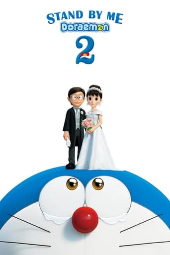 Stand by Me Doraemon 2 2020 (با من بمان دورامون ۲ )