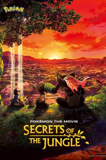 Pokémon the Movie: Secrets of the Jungle 2020 (پوکمون: اسرار جنگل )