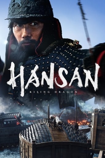 دانلود فیلم Hansan: Rising Dragon 2022 ( هنسان: خیزش اژدها) دوبله فارسی بدون سانسور
