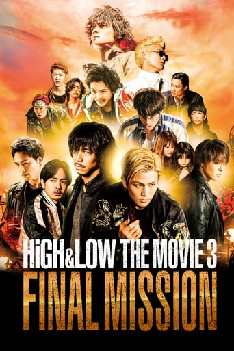 دانلود فیلم HiGH&LOW The Movie 3: Final Mission 2017 دوبله فارسی بدون سانسور