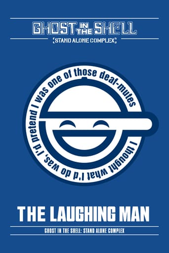 Ghost in the Shell: Stand Alone Complex - The Laughing Man 2005