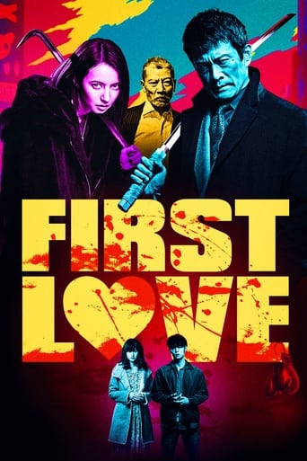 دانلود فیلم First Love 2019 (عشق اول) دوبله فارسی بدون سانسور