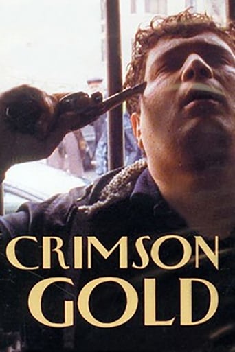 دانلود فیلم Crimson Gold 2003 دوبله فارسی بدون سانسور