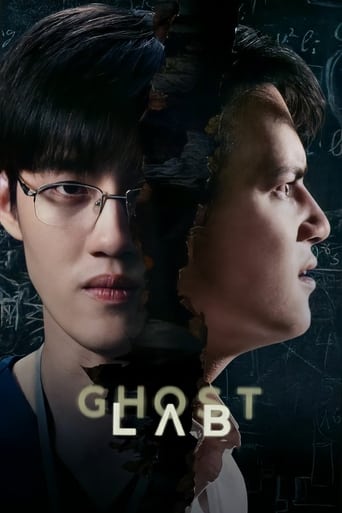 دانلود فیلم Ghost Lab 2021 (آزمایشگاه شبح) دوبله فارسی بدون سانسور