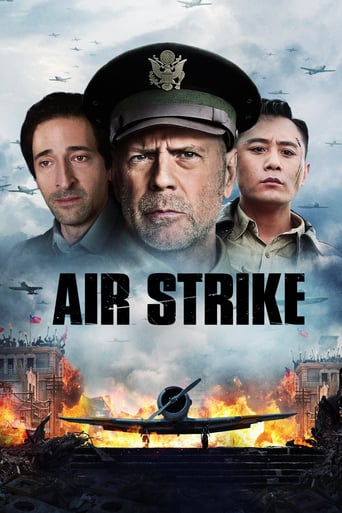 Air Strike 2018 (بمباران)