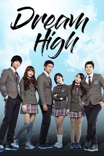 Dream High 2011 (رویای بلند)
