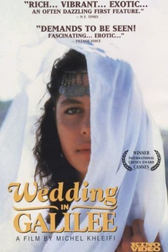 Wedding in Galilee 1987