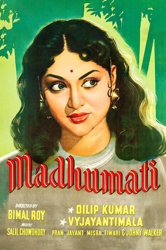 دانلود فیلم Madhumati 1958 دوبله فارسی بدون سانسور