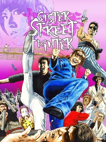 دانلود فیلم Sister Street Fighter 1974 دوبله فارسی بدون سانسور