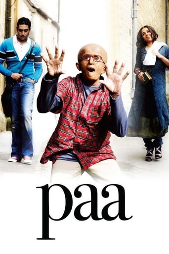 دانلود فیلم Paa 2009 (پدر) دوبله فارسی بدون سانسور