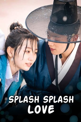 Splash Splash Love 2015 ( فوران عشق)