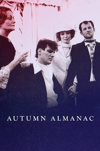 Autumn Almanac 1984