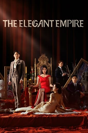 دانلود سریال The Elegant Empire 2023 دوبله فارسی بدون سانسور