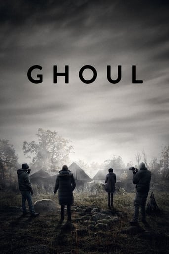 دانلود فیلم Ghoul 2015 دوبله فارسی بدون سانسور