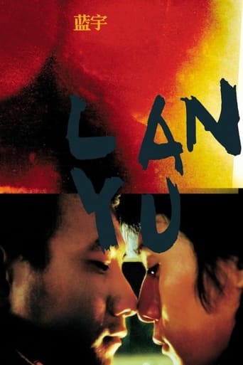 Lan Yu 2001