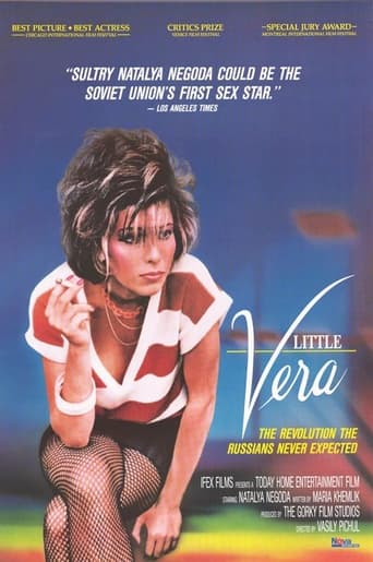 Little Vera 1988