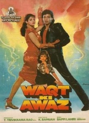 دانلود فیلم Waqt Ki Awaz 1988 دوبله فارسی بدون سانسور