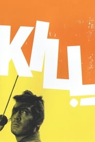Kill! 1968