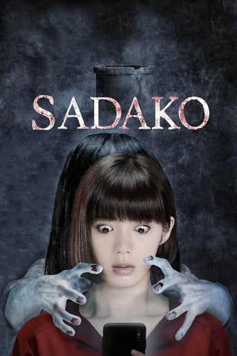 دانلود فیلم Sadako 2019 (ساداکو) دوبله فارسی بدون سانسور