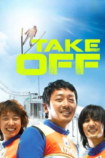 Take Off 2009