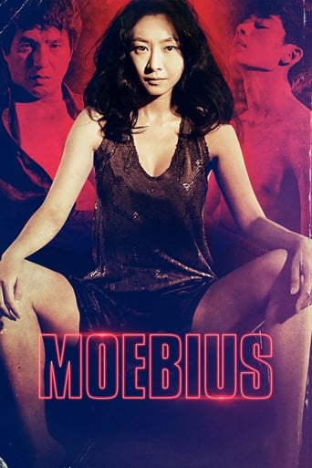 دانلود فیلم Moebius 2013 دوبله فارسی بدون سانسور