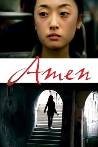 دانلود فیلم Amen 2011 دوبله فارسی بدون سانسور