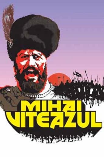 دانلود فیلم Michael the Brave 1971 دوبله فارسی بدون سانسور