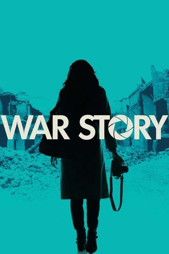 War Story 2014 (داستان جنگ)
