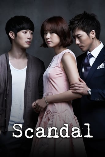 Scandal: A Shocking and Wrongful Incident 2013