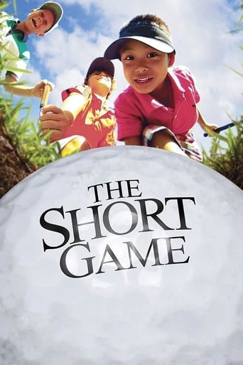 دانلود فیلم The Short Game 2013 دوبله فارسی بدون سانسور