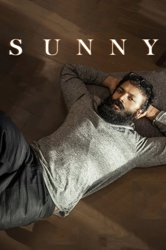 دانلود فیلم Sunny 2021 دوبله فارسی بدون سانسور