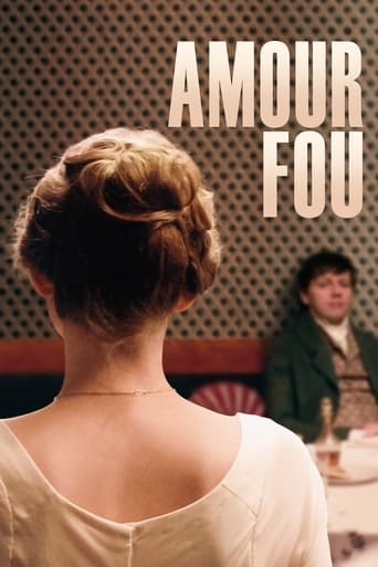 دانلود فیلم Amour Fou 2014 (عشق دیوانه) دوبله فارسی بدون سانسور