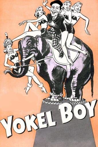 دانلود فیلم Yokel Boy 1942 دوبله فارسی بدون سانسور