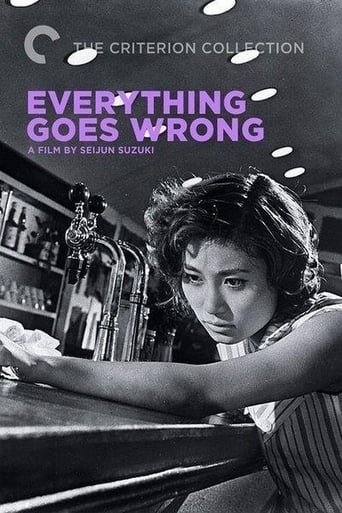 Everything Goes Wrong 1960