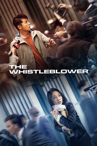 The Whistleblower 2019 (دمنده سوت)
