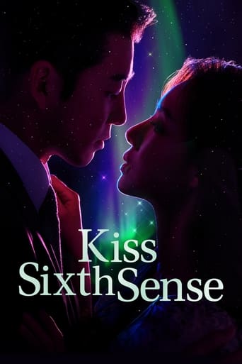 Kiss Sixth Sense 2022 (بوسه حس ششم)