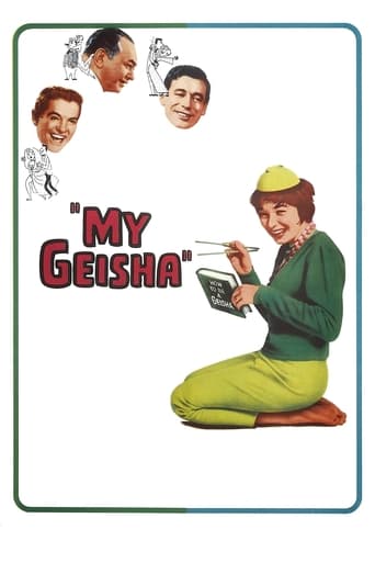 دانلود فیلم My Geisha 1962 دوبله فارسی بدون سانسور