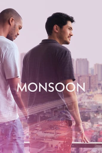 Monsoon 2019 (بادموسمی)