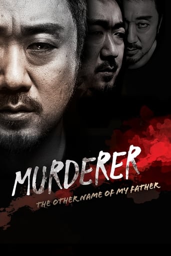 Murderer 2014