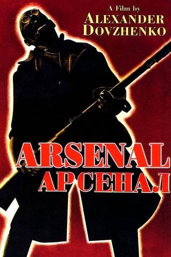 دانلود فیلم Arsenal 1929 دوبله فارسی بدون سانسور