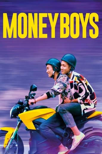 Moneyboys 2021 (پسران پول)