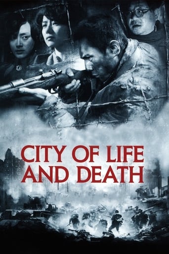 دانلود فیلم City of Life and Death 2009 دوبله فارسی بدون سانسور