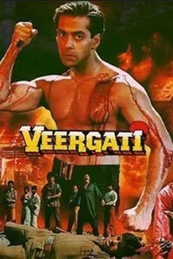 Veergati 1995