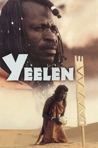 دانلود فیلم Yeelen 1987 دوبله فارسی بدون سانسور