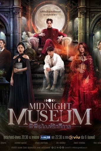 دانلود سریال Midnight Museum 2023 دوبله فارسی بدون سانسور