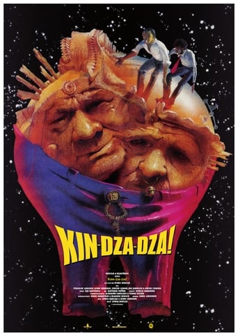 Kin-dza-dza! 1986