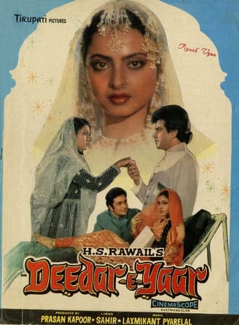 دانلود فیلم Deedar-E-Yaar 1982 دوبله فارسی بدون سانسور