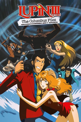 Lupin the Third: The Columbus Files 1999